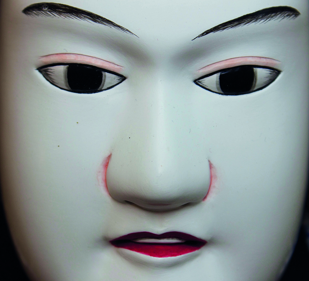 Tokubei visage marionnette japonaise