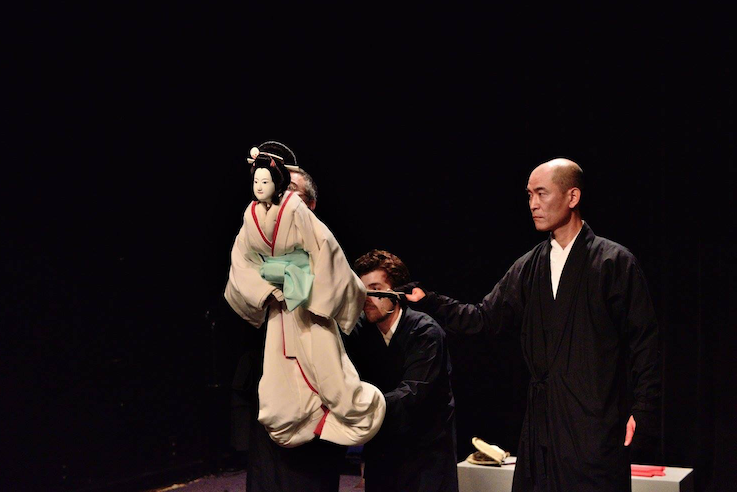 Cérémonie Bunraku ©MaisondelaMarionnette